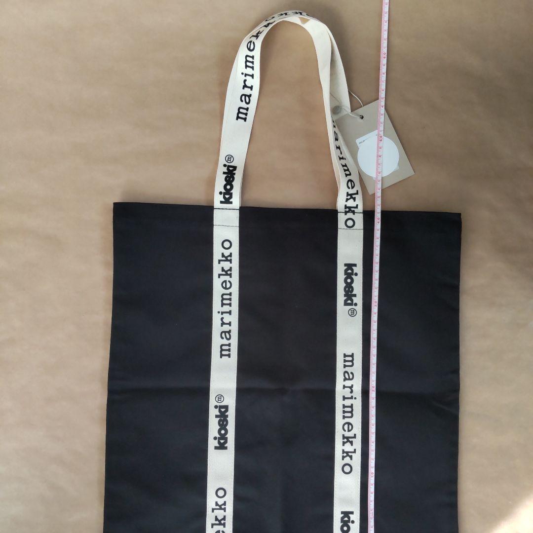 未使用　マリメッコ　marimekko トートバッグ エコバッグ　黒　綿　麻