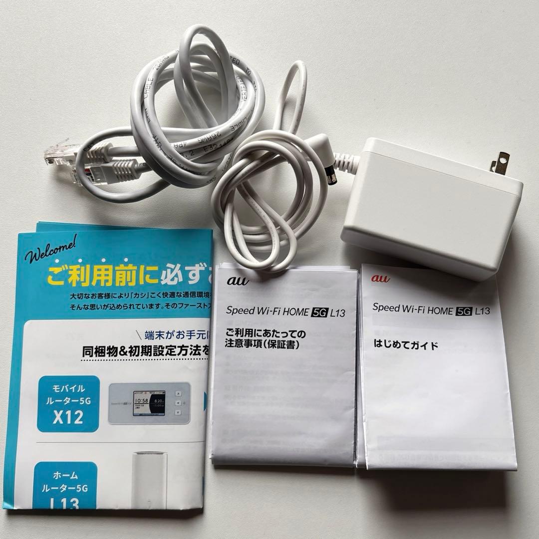 ZTR02 Speed Wi-Fi  5G L13 2024年