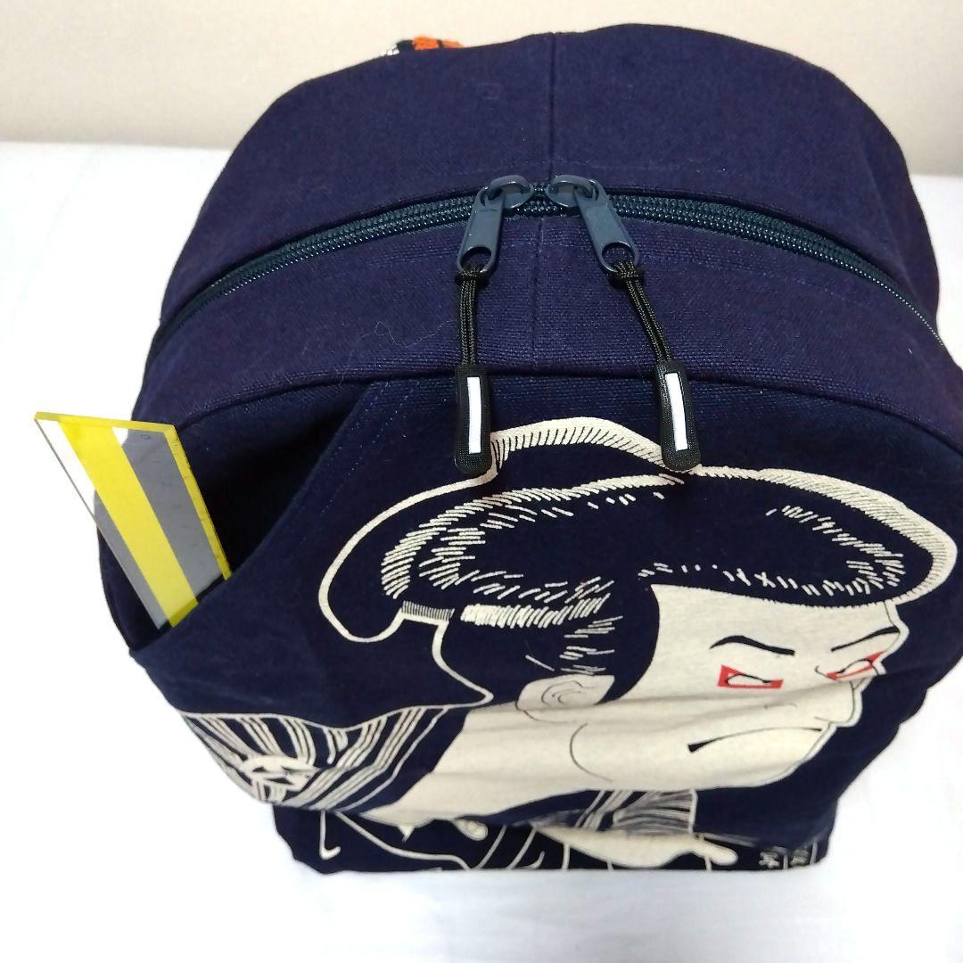 酒屋前掛けリメイクリュック