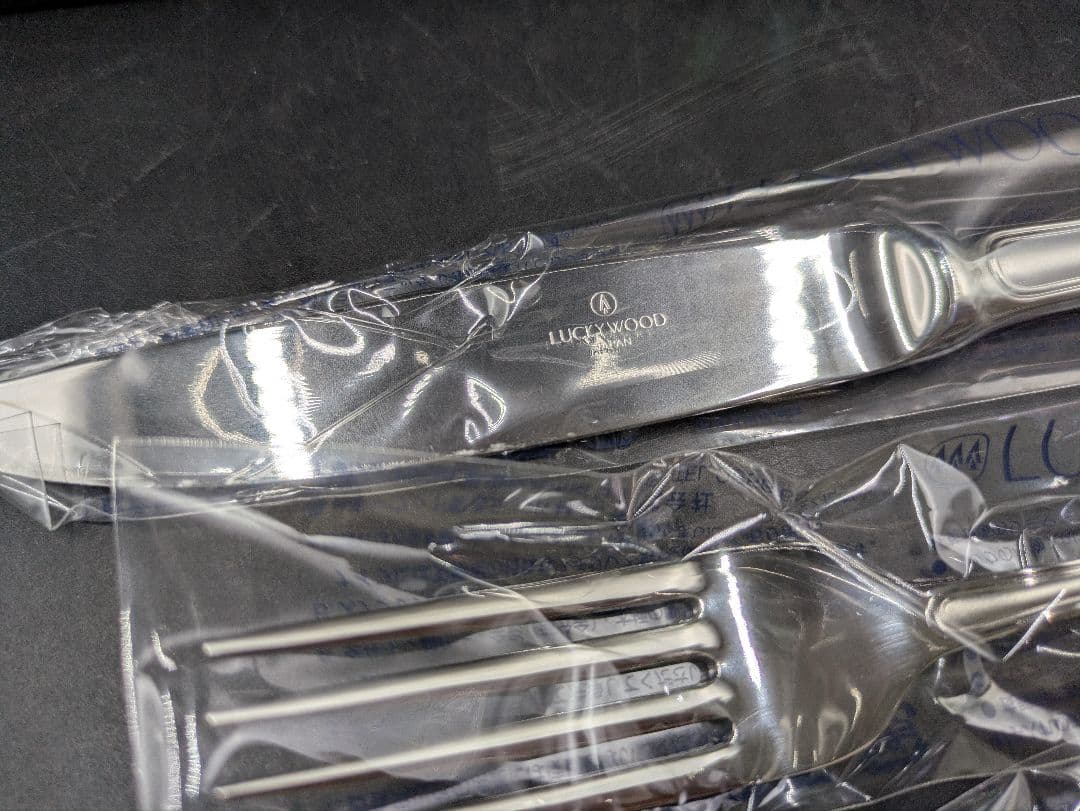 A【未使用品】LUCKY WOOD カトラリーセット 25本セット ステンレス