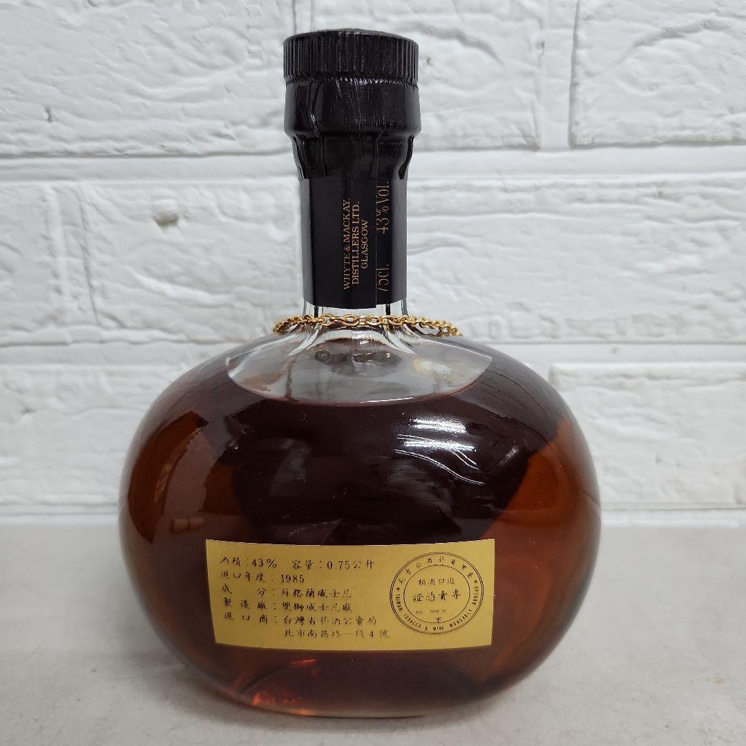 Whyte & Mackay ホワイト＆マッカイ 21年 スコッチウイスキー