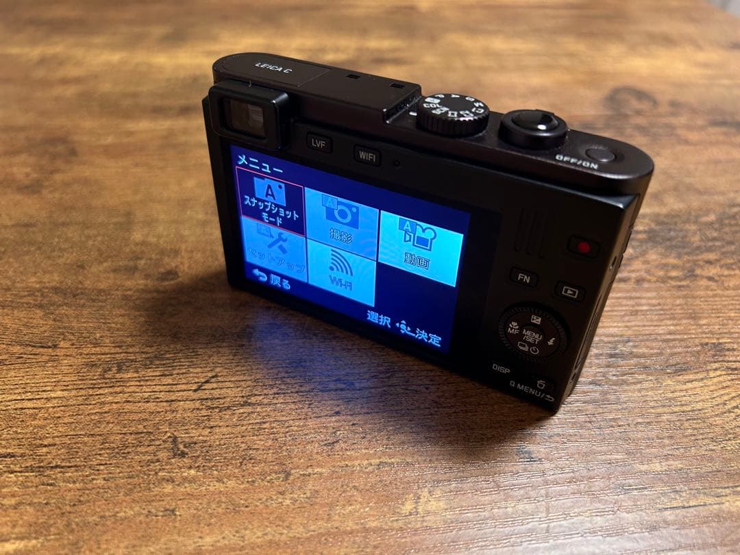 【期間限定お値下げ】Leica C typ112ダークレッド コンデジ ライカ