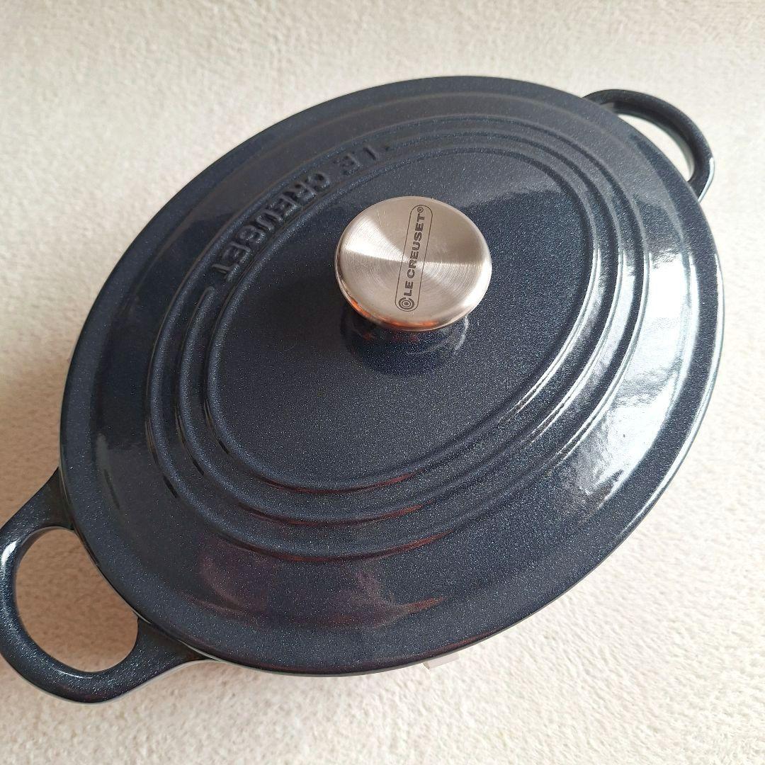 希少✨️LE CREUSET 85周年限定 ミッドナイトブルー 未使用 25㎝