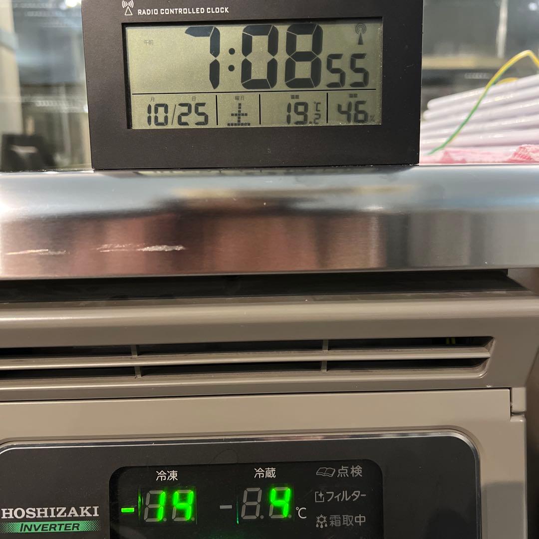 ※購入者決定　ホシザキ　コールドテーブル　396L　冷凍冷蔵