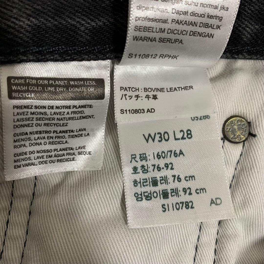 【美品】リーバイス 生誕150周年記念 エディフィス別注 501 ブラックデニム