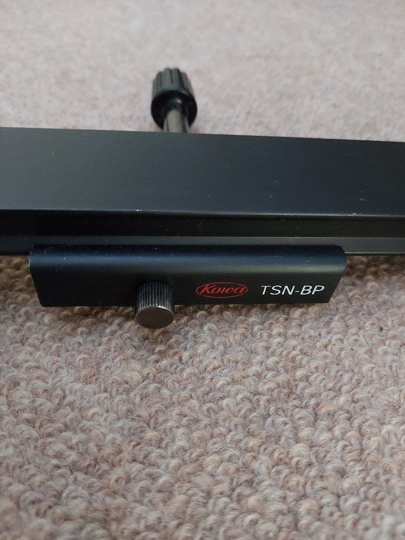 ,ユニバーサルアーム