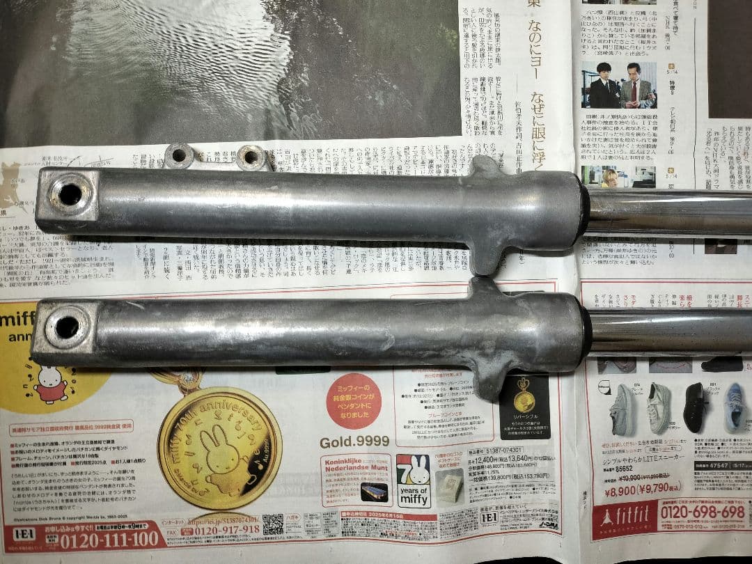 マグナ50 フロントフォーク純正