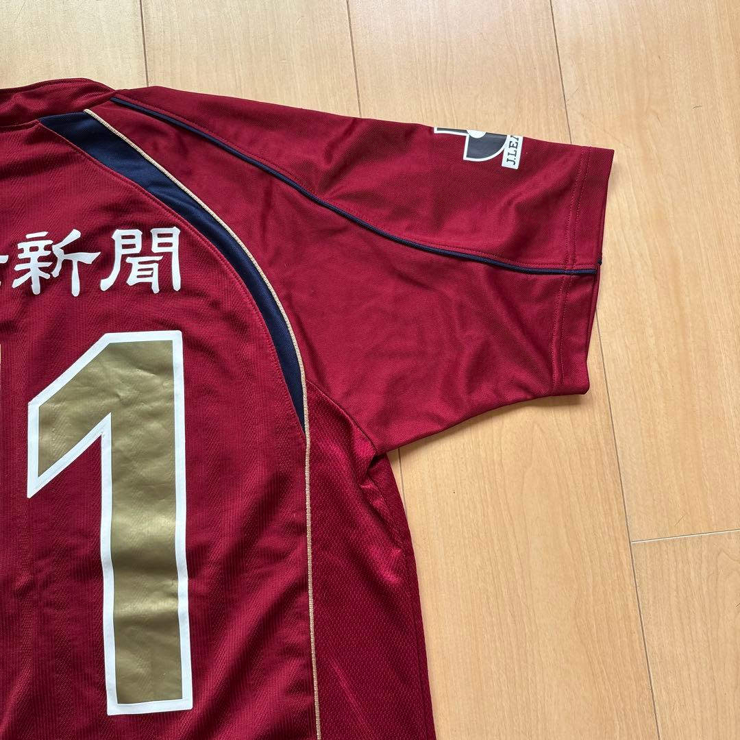 ファジアーノ岡山 レプリカユニフォーム11番