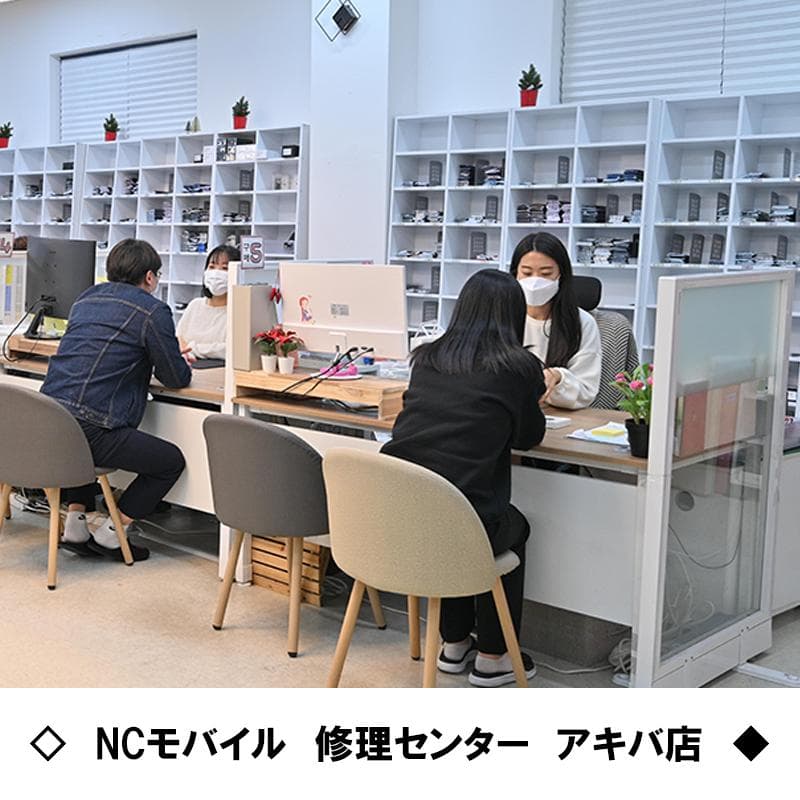 Galaxy S25 PLUS 256GB シルバー SIMフリー