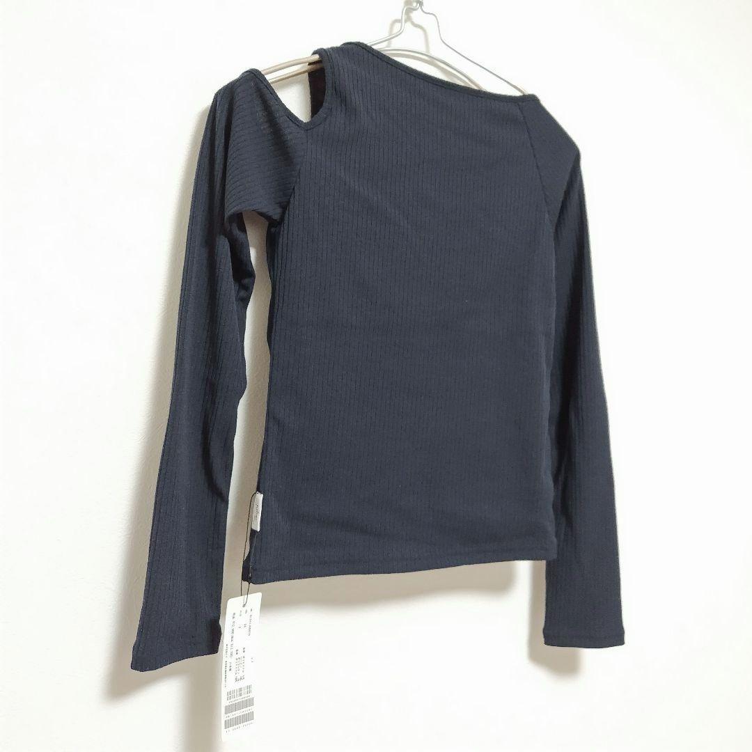 ジュリエ カップ付き リブ トップス 長袖 濃紺 ＊ ヨガウェア ダンス バレエ