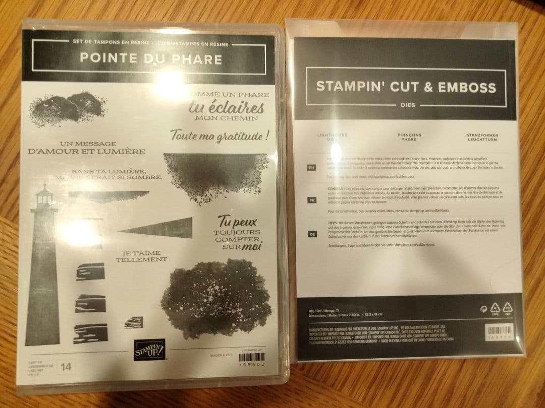 再値下げ！未使用　灯台スタンプ＆ダイ　スタンピンアップ