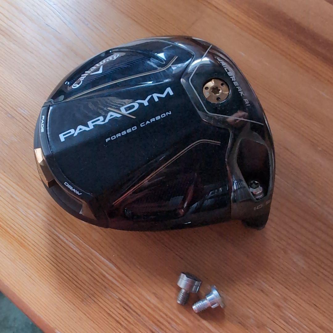 PARADYM ドライバー 10.5° ツアープロ支給品　パラダイム