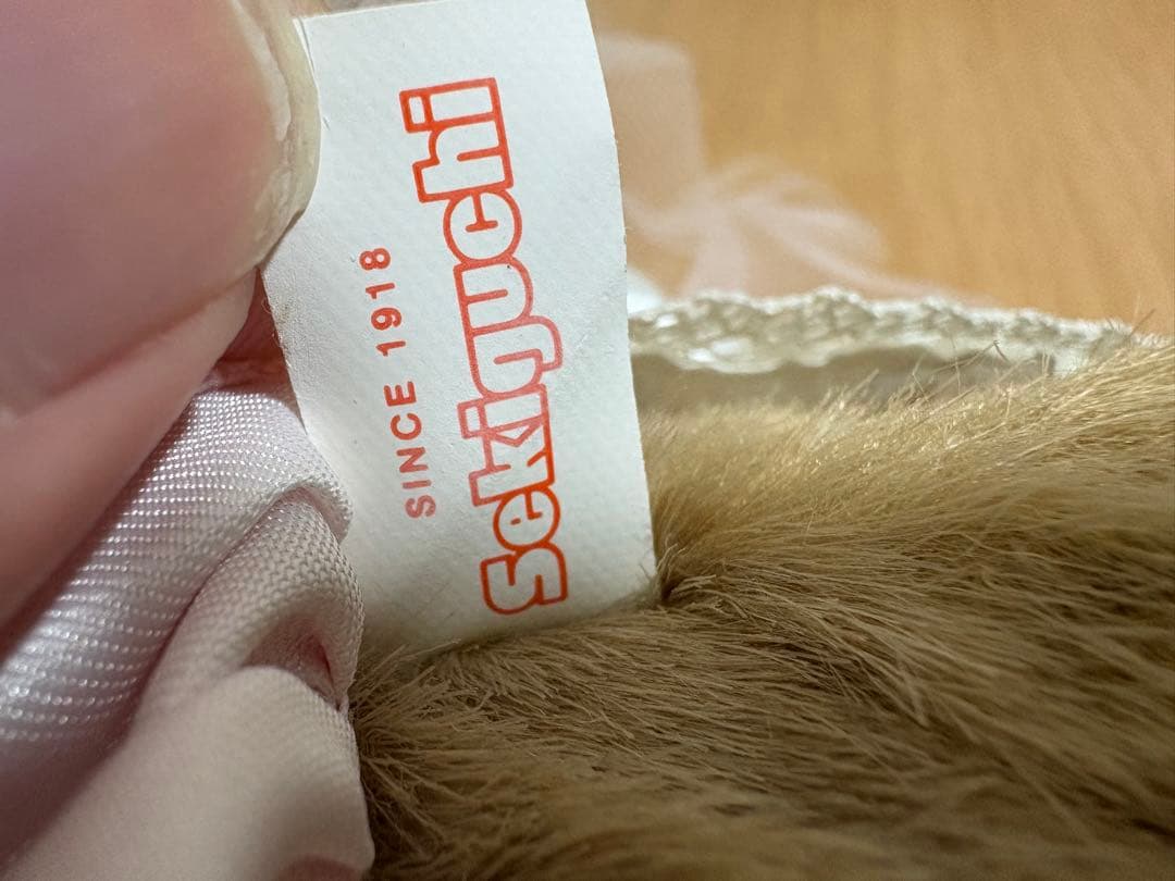 モンチッチのウェディングドールセット（洋装）