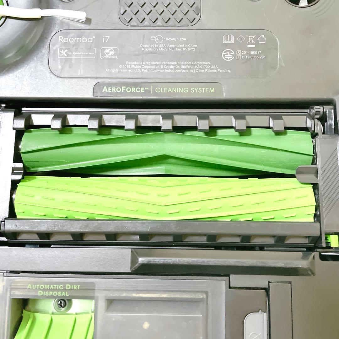 iRobot ルンバ i7+ ロボット掃除機 i7550 自動ゴミ収集機能