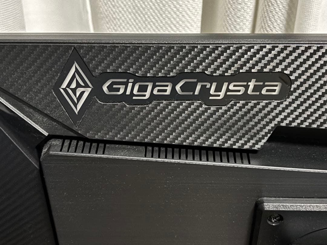 I-O DATA GigaCrysta 144Hz対応23.6型