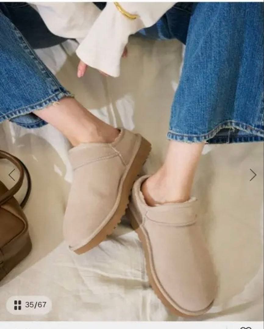 完売品♡UGG CLASSIC SLIPPER ベージュ24サイズ