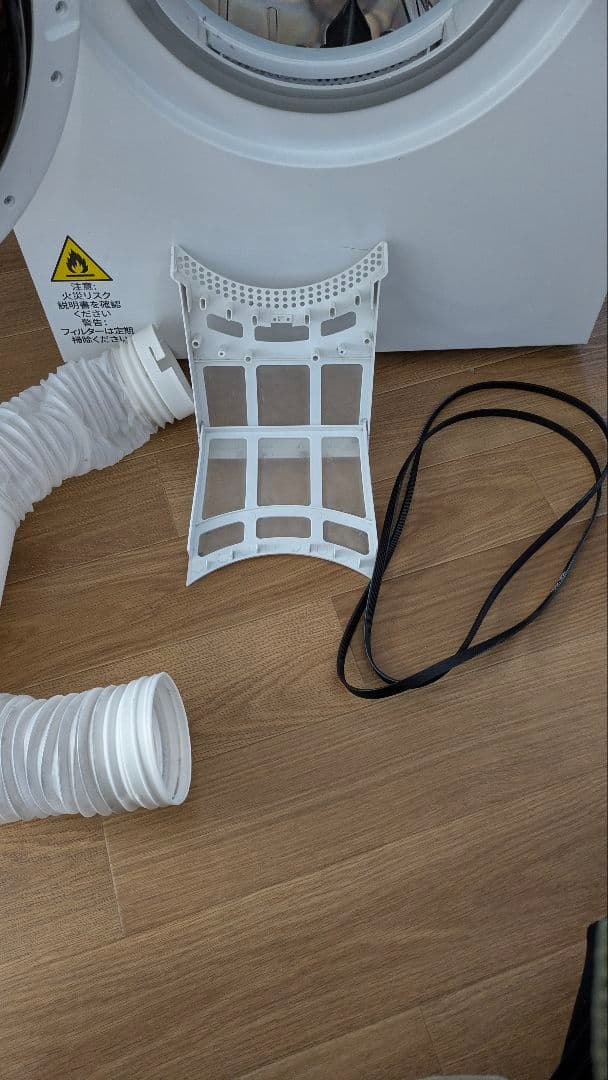 SENTERN 衣類乾燥機 8kg 家庭用 大容量