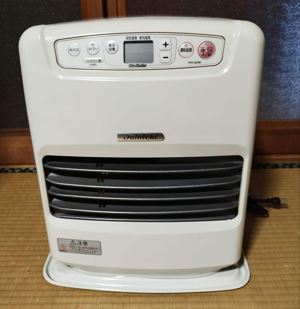送料込み　ダイニチ 国産ブルーヒーターFHY-32TR7