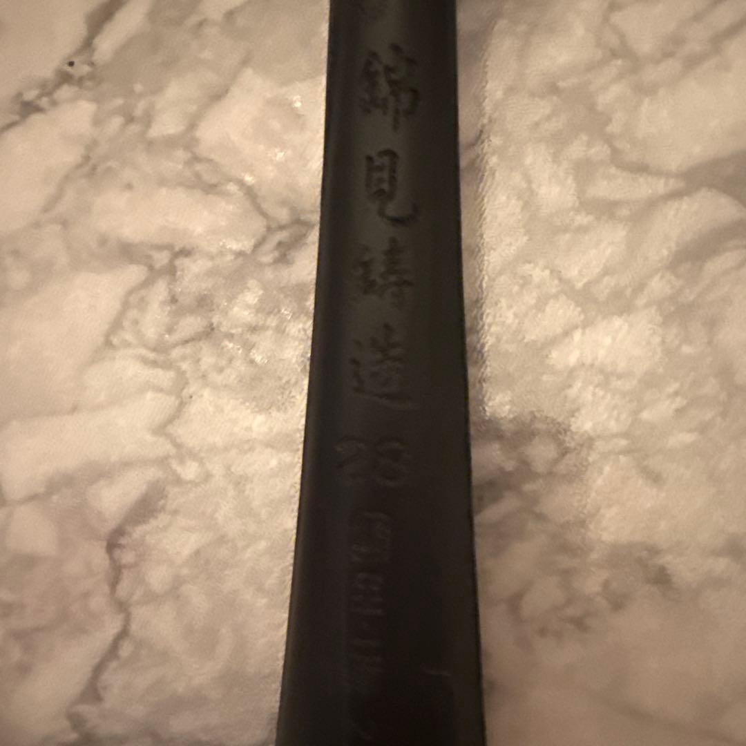 魔法のフライパン 28cm 錦見鋳造 鉄フライパン