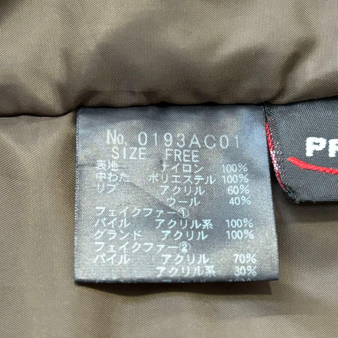 m*i様 ヒステリックグラマー N-3B カモフラ 迷彩柄 プリマロフト 中綿