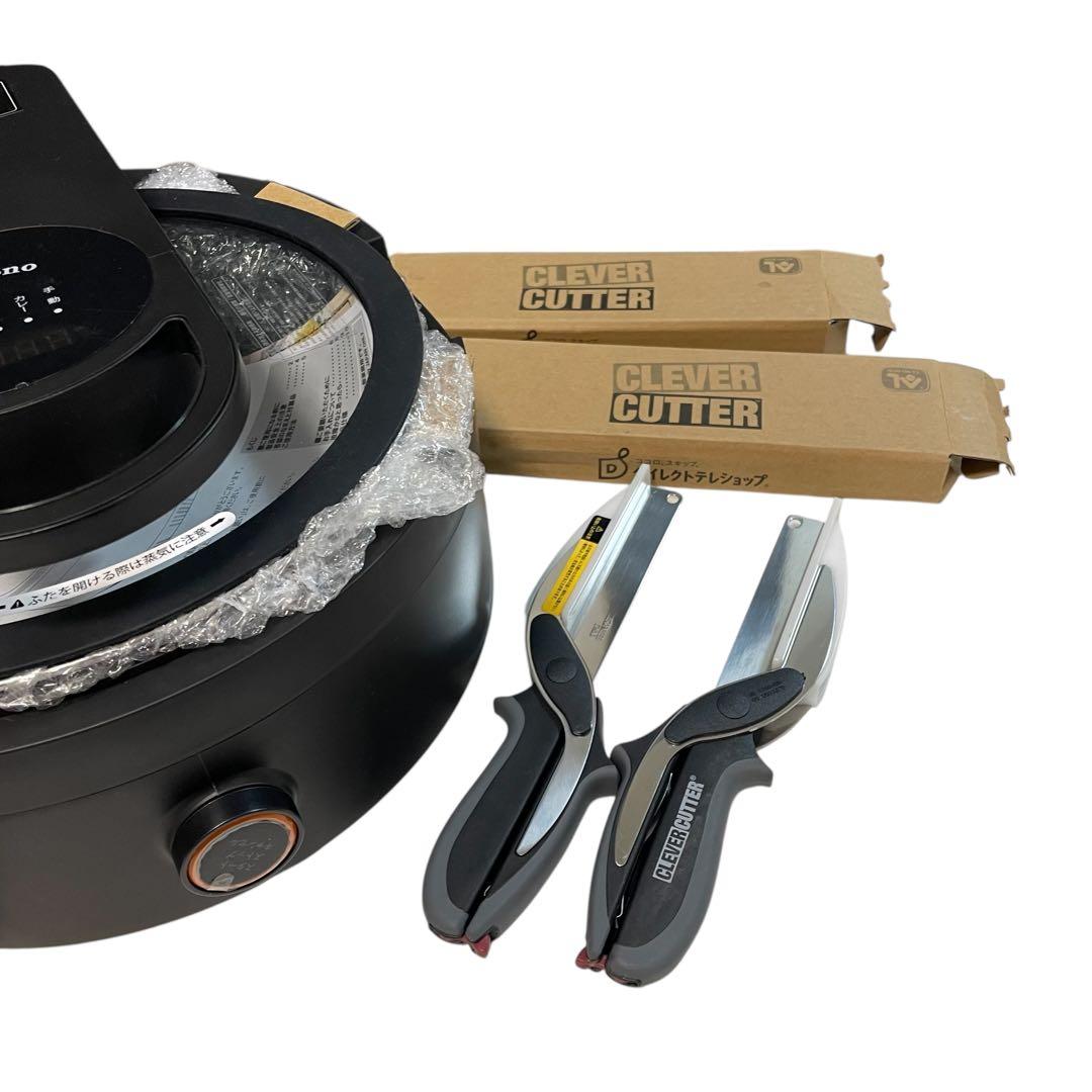 【美品/レシピ本付き】 ラボーノ 三ツ星シェフ 全自動調理器 TVG-300K