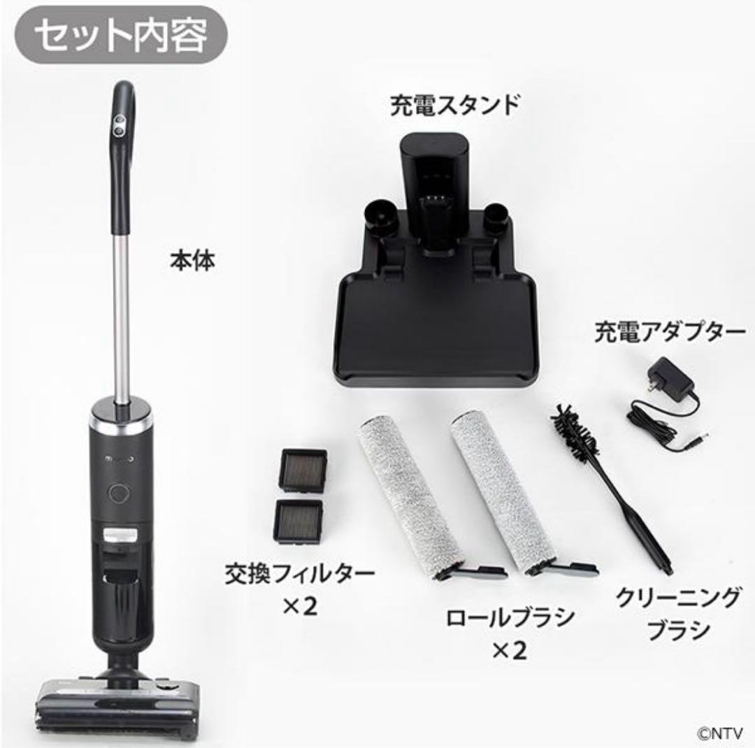最終価格【新品未使用】mindoo AquaX ミンドーアクアエックス　ブラック