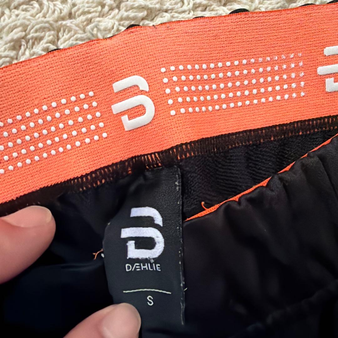 クロスカントリースキーオーバージャージ