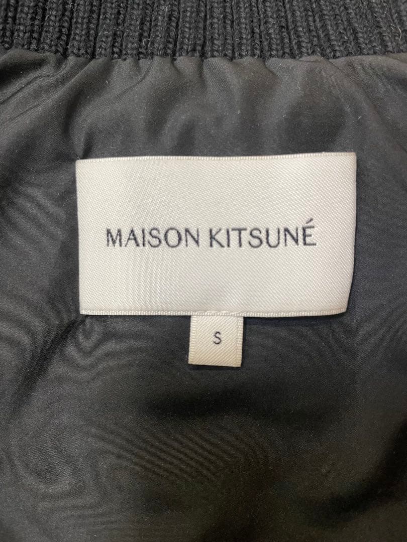 MAISON KITSUNE メゾンキツネ スタジャン メンズ Sサイズ