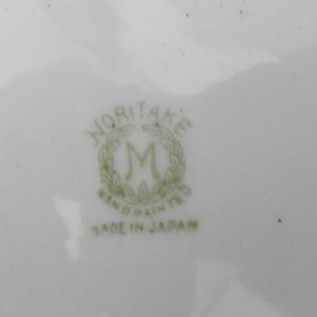 オールドノリタケ栗の鉢持手付 #68