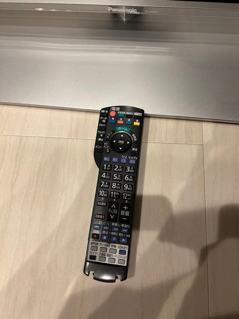 chip フルHD Panasonic TH-L50E60 50インチ液晶