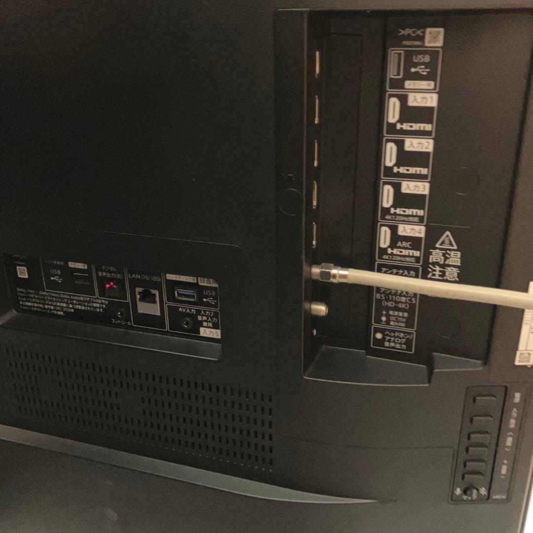 一都三県限定　配送無料　4K有機ELテレビ　SHARP シャープ　65インチ