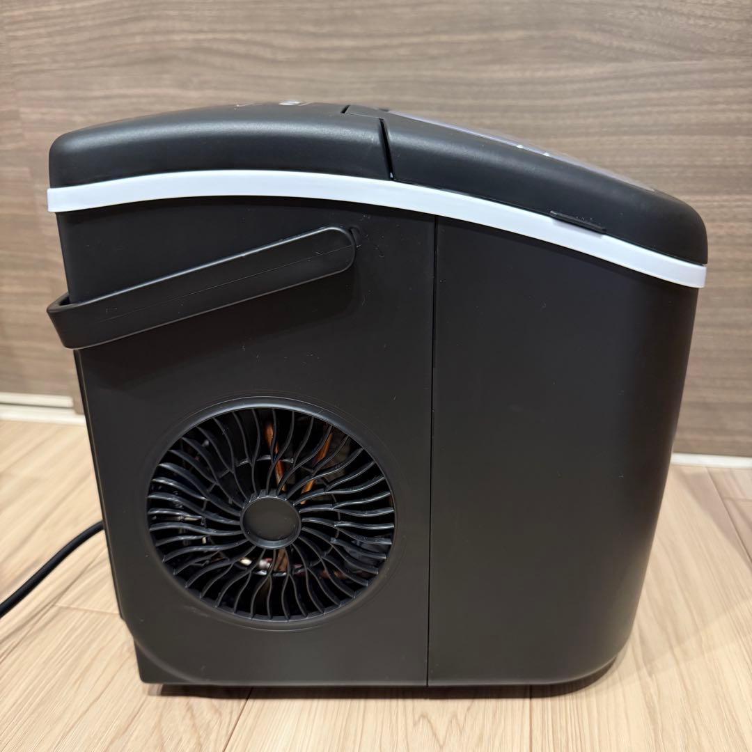 ALTENA コンパクト高速製氷機