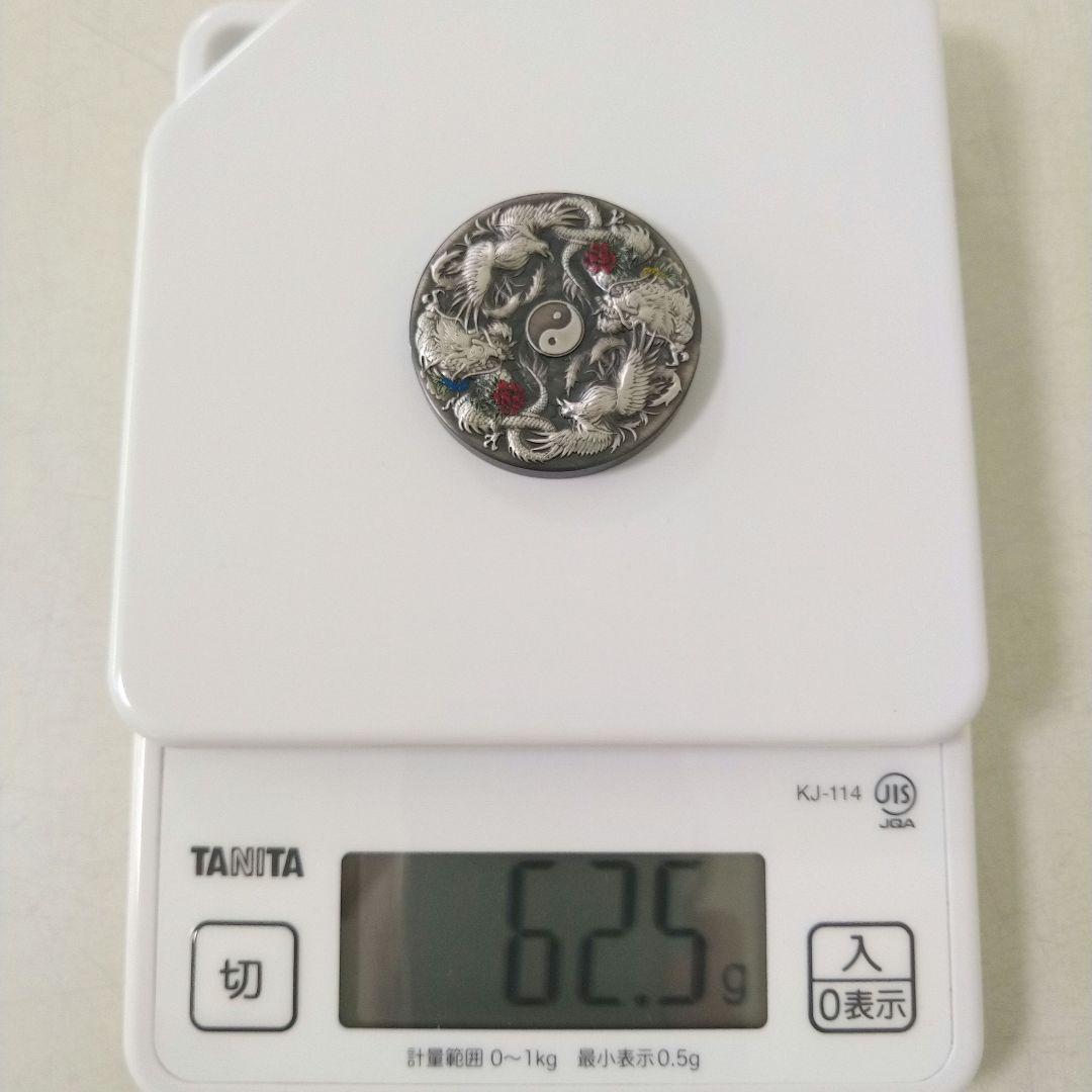 2021年 ツバル 銀製 陰陽 龍 鳳凰