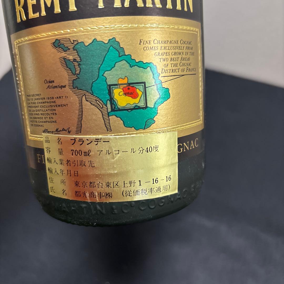 古酒　COGNAC ブランデー　NAPOLEON REMYMARTIN