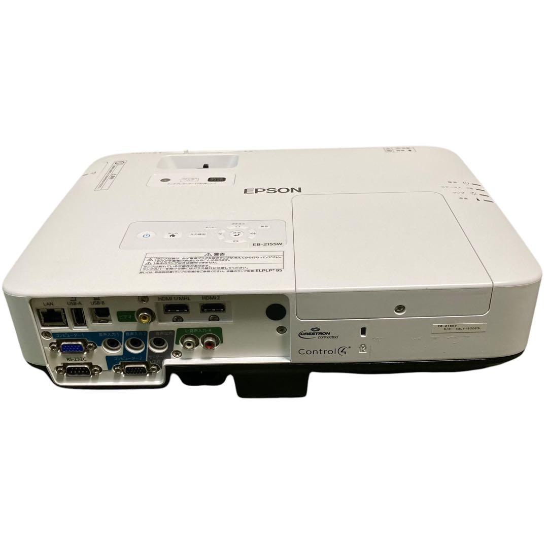 ☆ランプ新品　極美品　EPSON　LCD PROJECTOR　EB-2155W