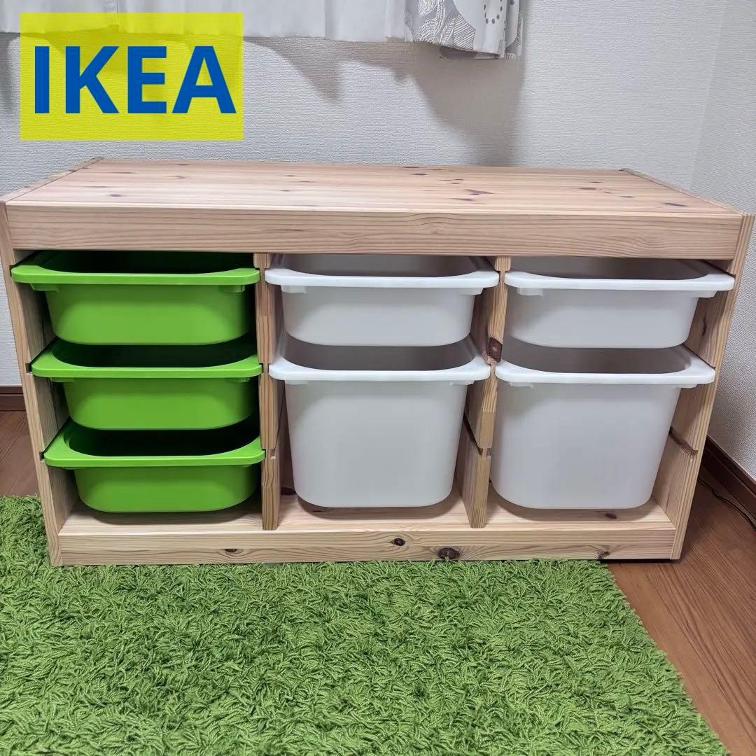 IKEAトロファスト　収納box付き