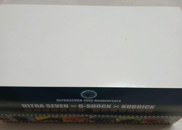 G-SHOCK DW-6900 ULTRA SEVEN　新品　限定SALE