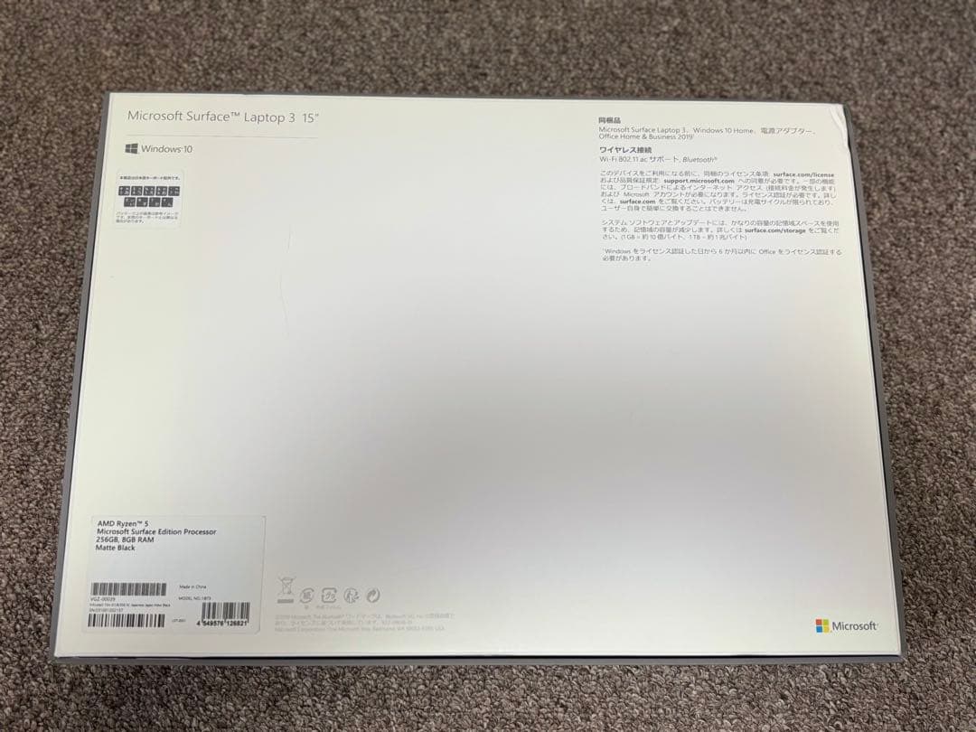 【美品】Surface Laptop 3 Ryzen 5 8GB 256GB 箱