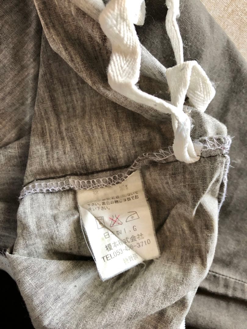 掛け布団　東洋羽毛　ダブル　カバー付き