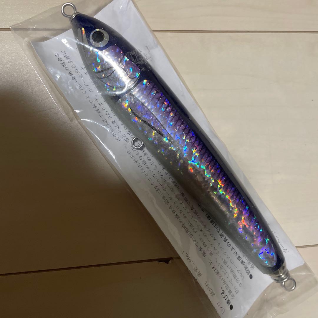 カーペンター ガンマ　γ 90-200 ヒラマサ　青物　マグロ