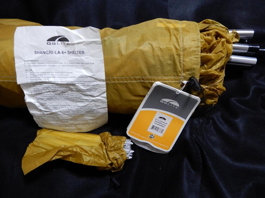 [試し張りのみ]Golite Shangri-La 6＋ 大型シェルター
