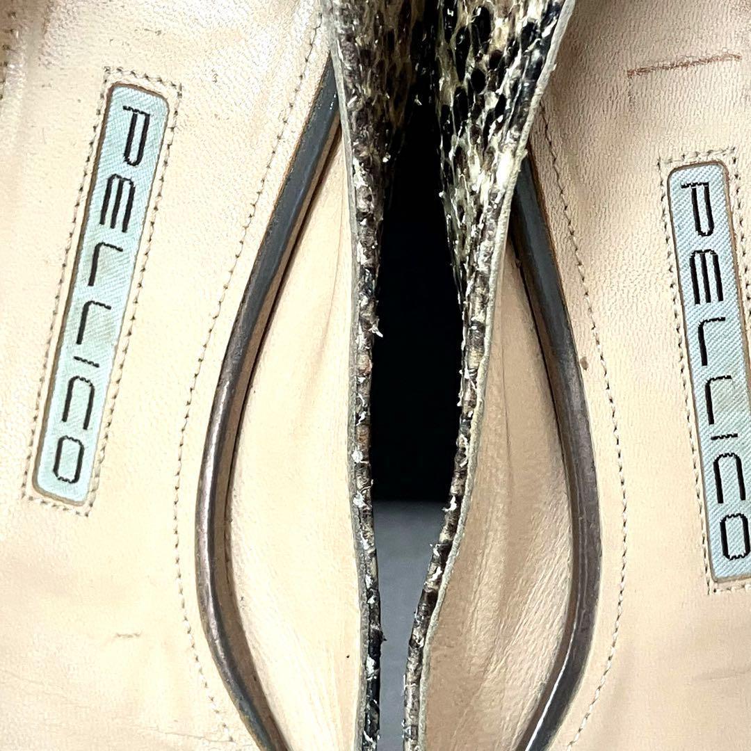 PELLICO ペリーコ 裏張りあり 茶色パイソンフラットシューズ 23.5