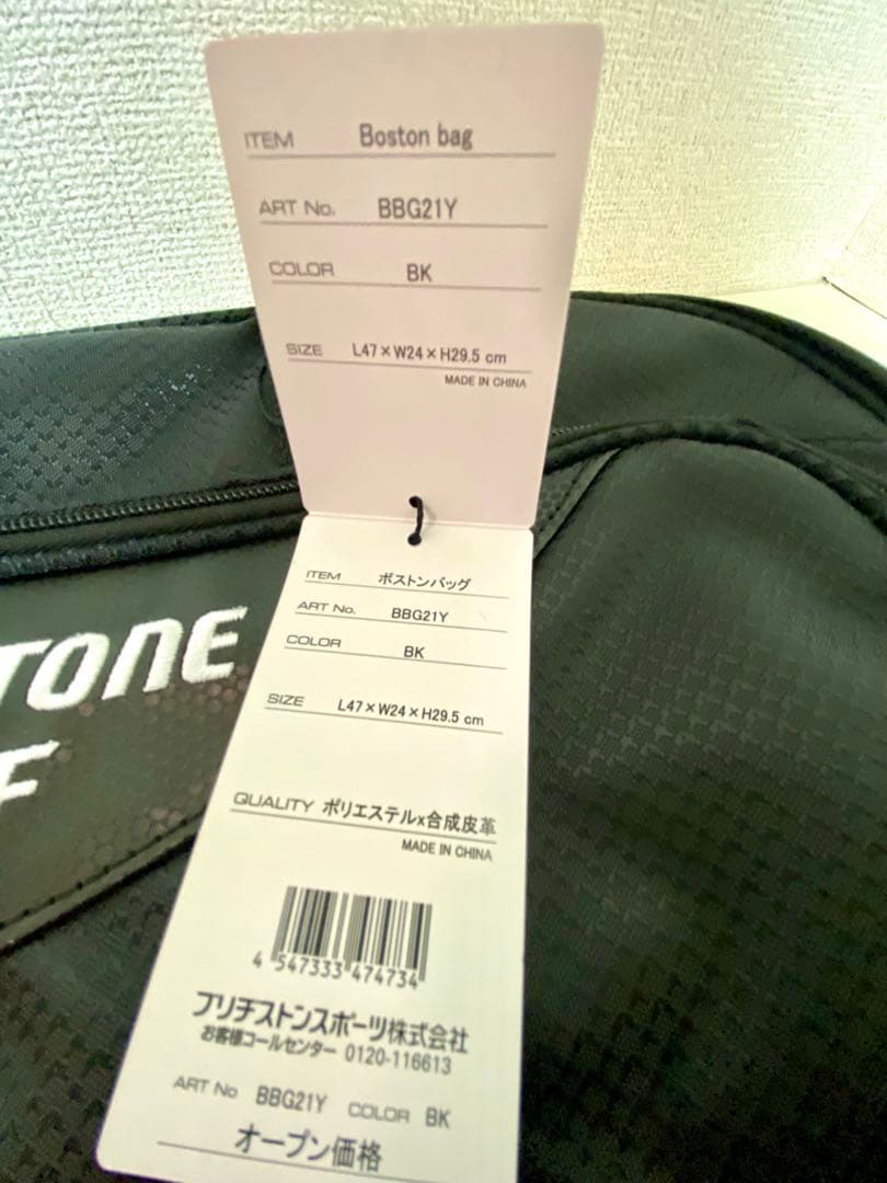 新品　ツアーステージ　キャディバッグ　おまけ付き　tour stage バッグ
