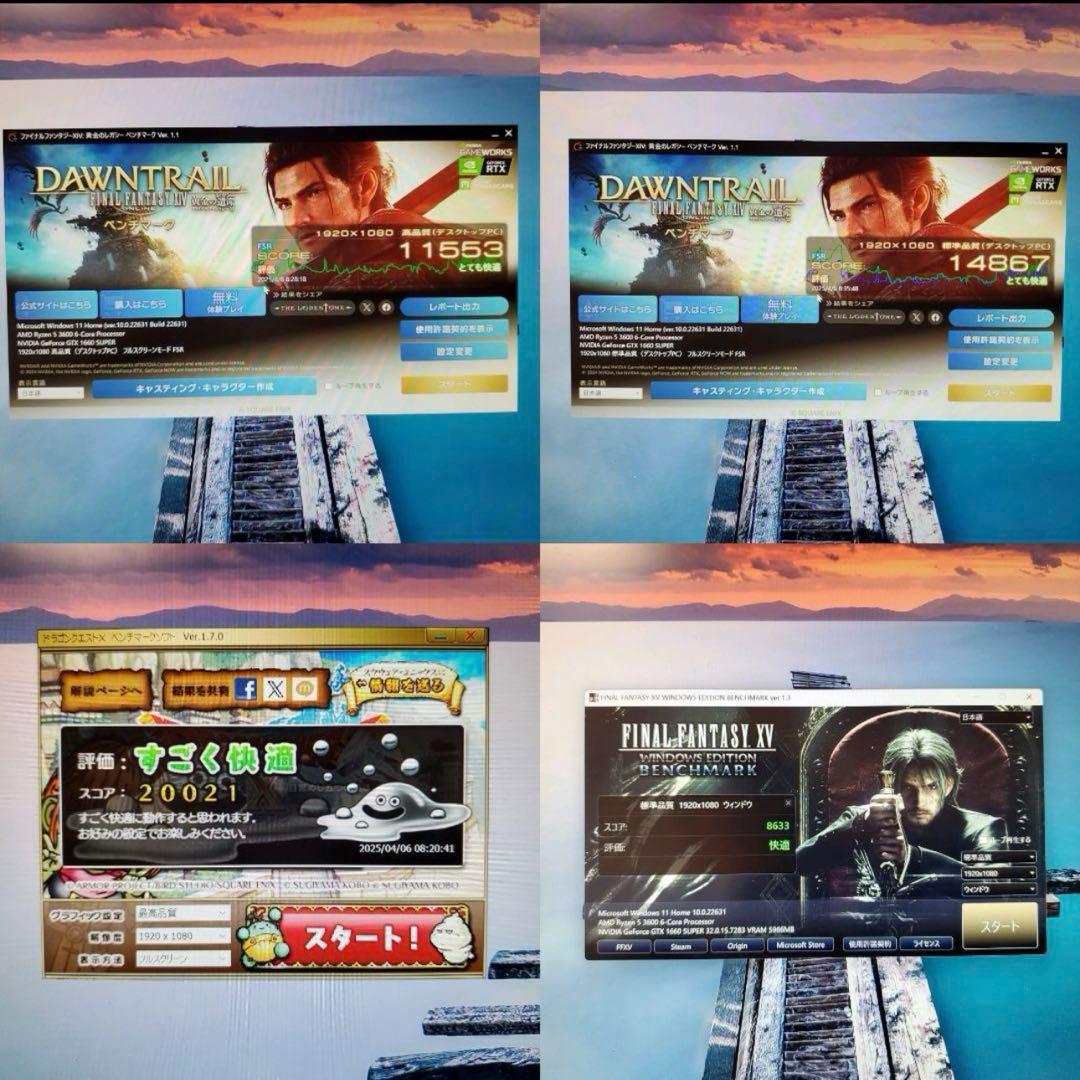 レオパパ様　高FPS】ゲーミングPC/Ryzen5 3600