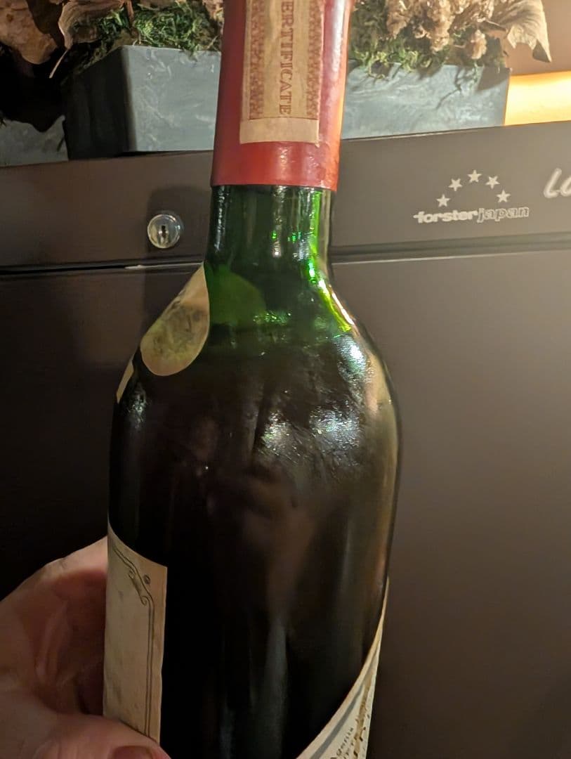 ワイン GRAND VIN DE CHATEAU LATOUR 1968