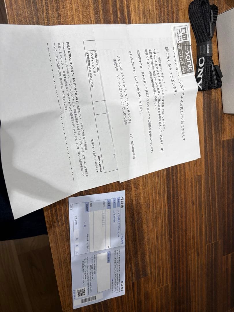 【新品未使用】Sony ZV-E10 II ミラーレスカメラ 16-50mm