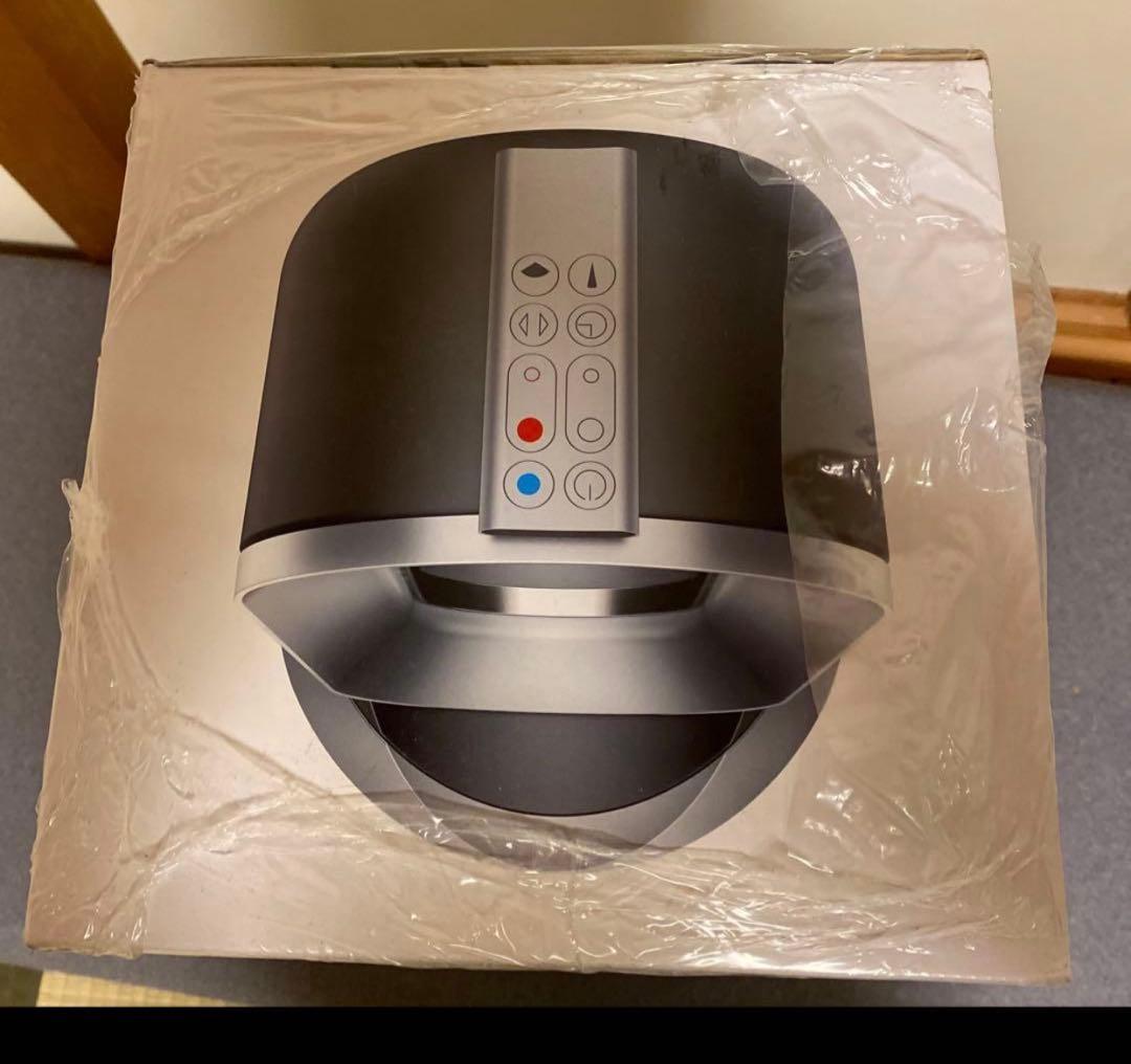 【新品・未開】Dyson pure hot+cool 空気清浄機