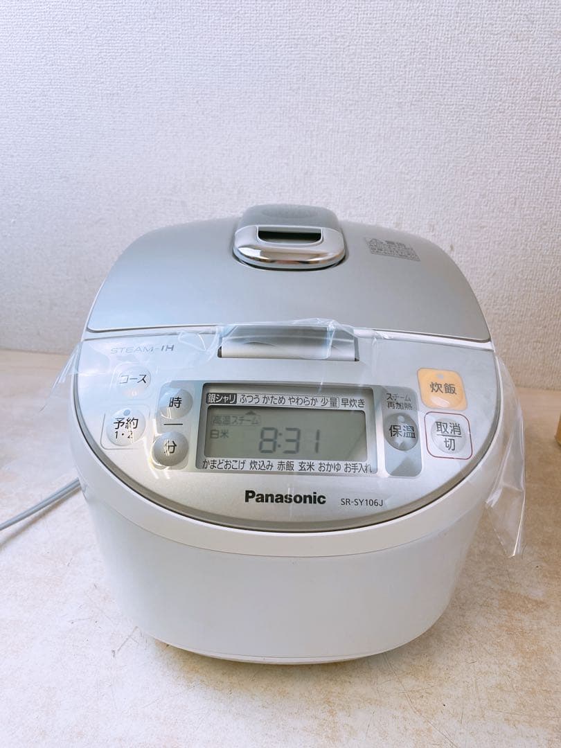パナソニック スチームIHジャー炊飯器 SR-SY106J 2018年製