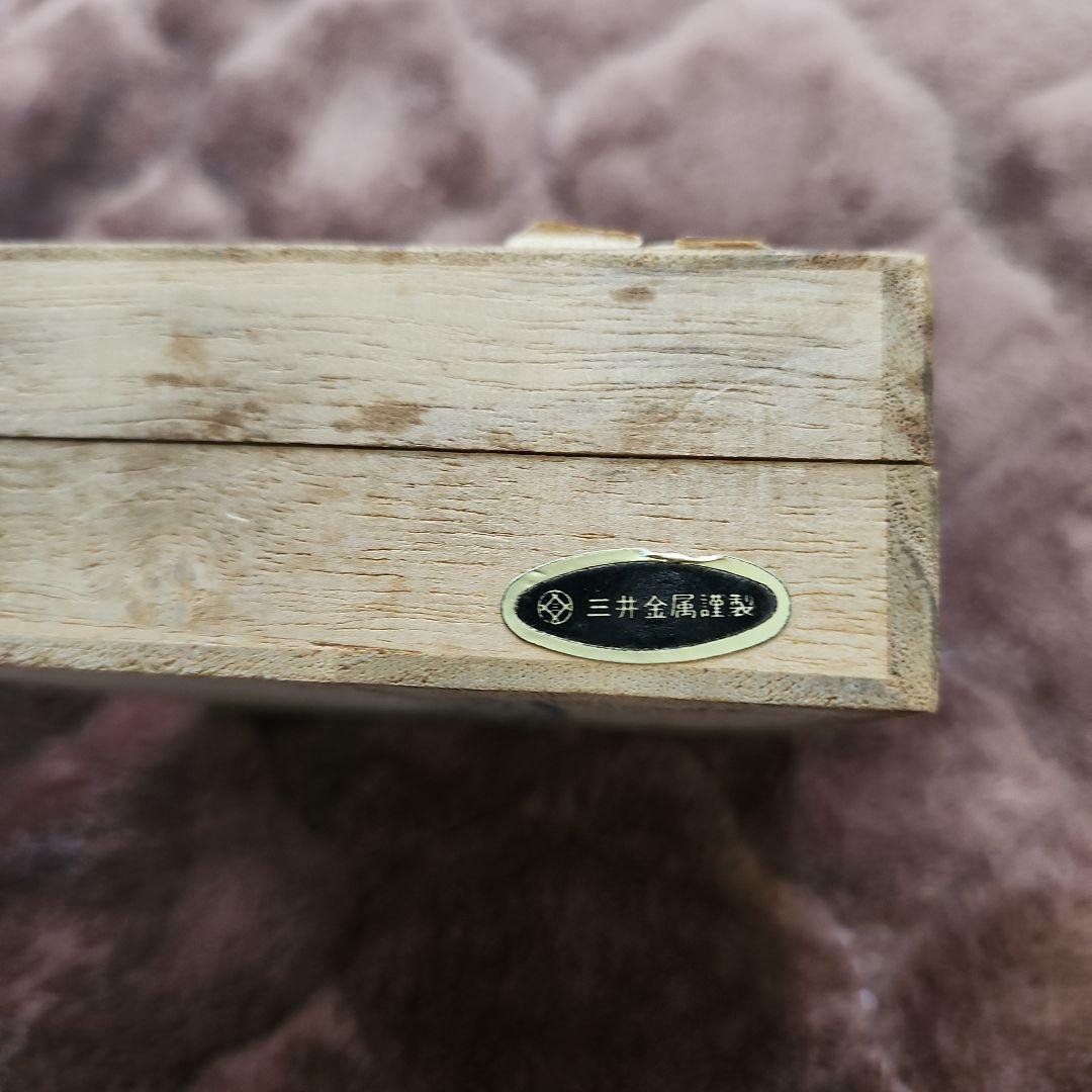 SAPPORO'72 24Kゴールド皿