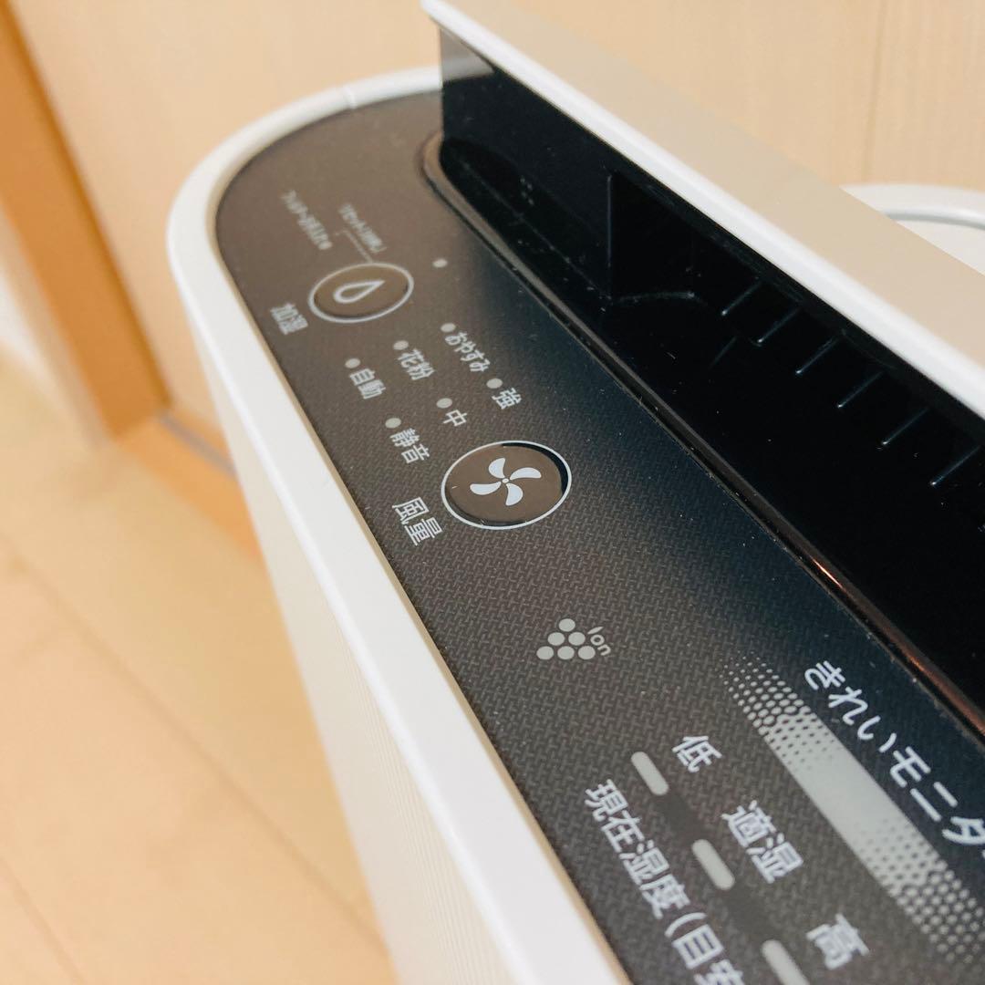ゆゆゆSHARP 加湿空気清浄機 KC-N50-W プラズマクラスター